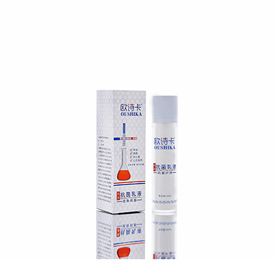 木垒哈萨克母婴常备抗菌乳液