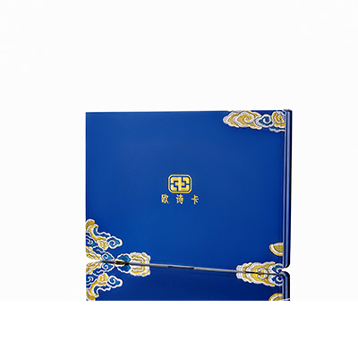 木垒哈萨克产后修复调理套